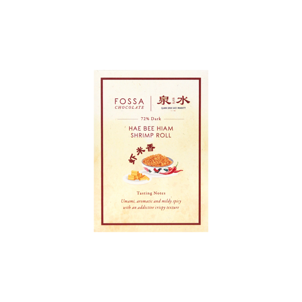 Hae Bee Hiam Shrimp Roll - Limited Release