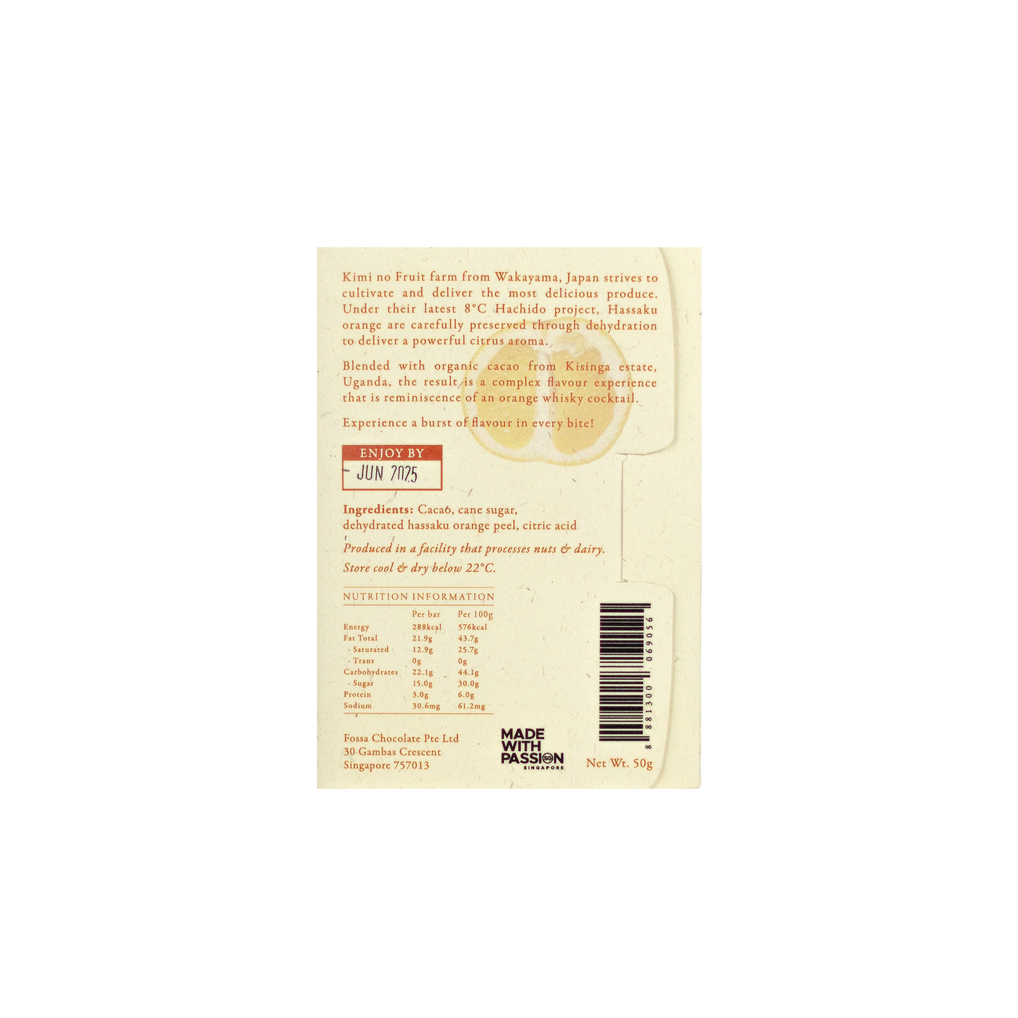 Hassaku Orange - [Small Batch]