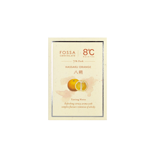 Hassaku Orange - [Small Batch]