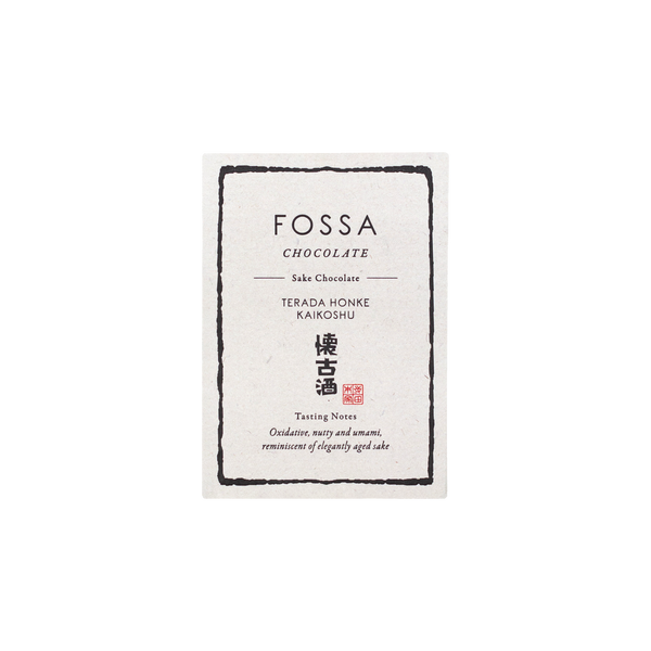 [Small Batch] Terada Honke Kaikoshu