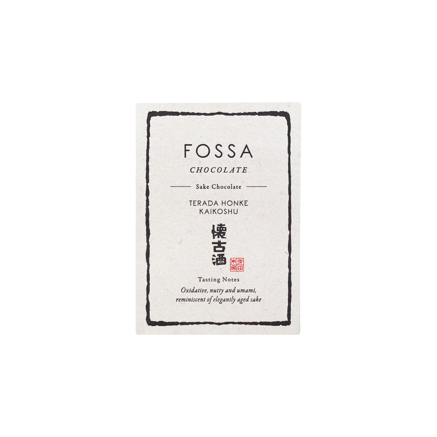 [Small Batch] Terada Honke Kaikoshu