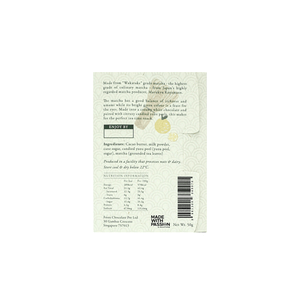 Matcha & Yuzu White - Small Batch